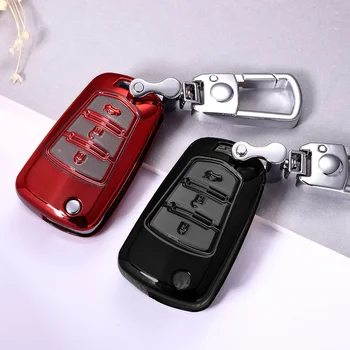 TPU Car Key Case For Haima S5 Haima M3 3 Buttons Folding Remote Fob Protector Cover Pouch Keychain Bag Key Ring Auto Accessories
TPU Car Key Case For Haima S5 Haima M3 3 Buttons Folding Remote Fob Protector Cover Pouch Keychain Bag Key Ring Auto Accessories