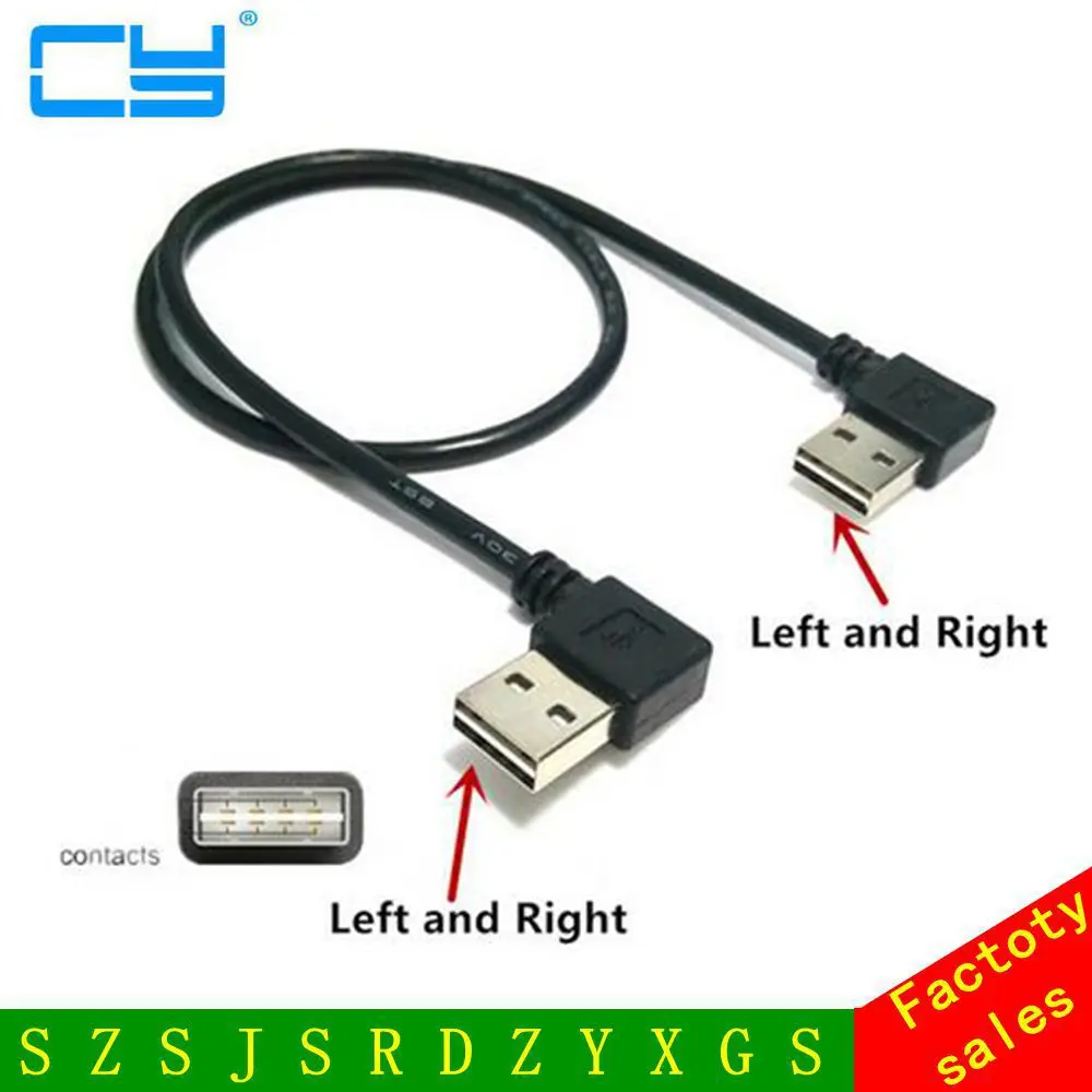 (100 шт./лот) 480 м USB 2,0 правый угловой 90 градусов штекер-левый Угловой Штекер кабель для передачи данных 1 м черный 25 см 50 см 100
(100 шт./лот) 480 м USB 2,0 правый угловой 90 градусов штекер-левый Угловой Штекер кабель для передачи данных 1 м черный 25 см 50 см 100
