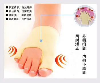 by DHL 500pair Unisex Big Little Toe Separator Hallux Valgus Varus Straighteners Bunion Corrector Sock Feet Care
by DHL 500pair Unisex Big Little Toe Separator Hallux Valgus Varus Straighteners Bunion Corrector Sock Feet Care