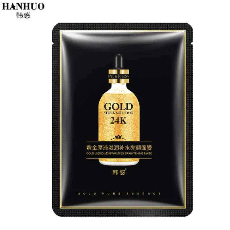 HANHUO Gold Pure Essence Facial Mask Moisturizing Brightening Hydration Smoothing Face Mask Skin Care
HANHUO Gold Pure Essence Facial Mask Moisturizing Brightening Hydration Smoothing Face Mask Skin Care