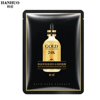 HANHUO Gold Pure Essence Facial Mask Moisturizing Brightening Hydration Smoothing Face Mask Skin Care
HANHUO Gold Pure Essence Facial Mask Moisturizing Brightening Hydration Smoothing Face Mask Skin Care