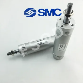 CDG1BN32-25 CDG1BN32-50 CDG1BN32-75 CDG1BN32-100 CDG1BN32-125 pneumatic air tools SMC air cylinder CDG1BN series
CDG1BN32-25 CDG1BN32-50 CDG1BN32-75 CDG1BN32-100 CDG1BN32-125 pneumatic air tools SMC air cylinder CDG1BN series