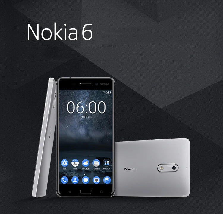 nokia (1)