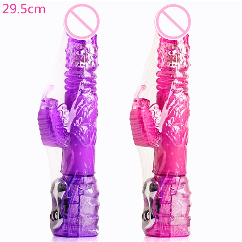 Вибратор Ротатор Отзывы