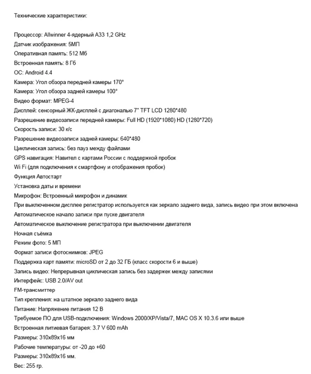 F752954B-3792-48A2-B464-E6D8BCC613E3