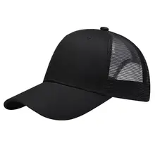 Vbiger Men Women Ponytail Baseball Cap Women Messy Bun Baseball Hat Snapback Fashionable Sun Hat