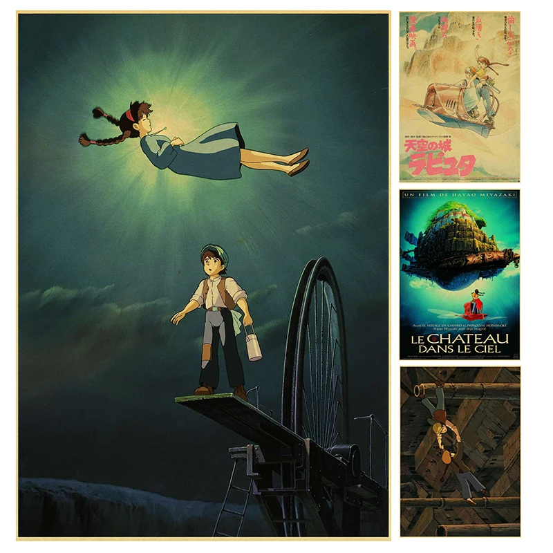 Classic Anime Movie Laputa - The Castle in the Sky poster retro kraft paper wall poster home decor
Classic Anime Movie Laputa - The Castle in the Sky poster retro kraft paper wall poster home decor