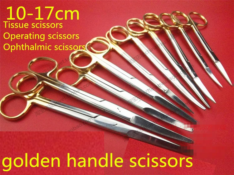 Medical beauty Double fold eyelids scissor gold handle tissue scissors straight curved round tip head surgical cutter instrumen
Medical beauty Double fold eyelids scissor gold handle tissue scissors straight curved round tip head surgical cutter instrumen