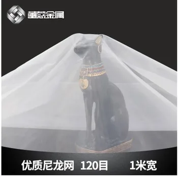 1m*1m 120 mesh/In 120 micron gauze water nylon filter mesh soya bean paint screen coffee wine net fabric industrial filter cloth
1m*1m 120 mesh/In 120 micron gauze water nylon filter mesh soya bean paint screen coffee wine net fabric industrial filter cloth
