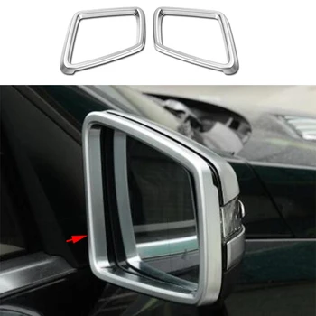 2x Chrome Out Door Mirror Cover Trim Frame For Mercedes-Benz GL Class 13-16 & ML Class 12-15 & GLE Class 16-17 & GLS Class 2017
2x Chrome Out Door Mirror Cover Trim Frame For Mercedes-Benz GL Class 13-16 & ML Class 12-15 & GLE Class 16-17 & GLS Class 2017