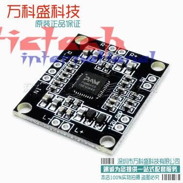 by dhl or ems 100pcs PAM8610 digital power amplifier board 2 x15w dual channel stereo mini class D power amplifier board
by dhl or ems 100pcs PAM8610 digital power amplifier board 2 x15w dual channel stereo mini class D power amplifier board