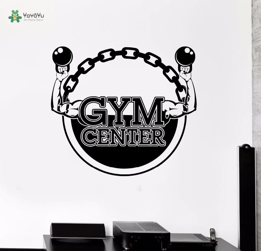 YOYOYU Wall Decal Vinyl Wall Decoration Gym Center Kettlebells Art Removeable Bodybuilding Fitness Stickers YO265
YOYOYU Wall Decal Vinyl Wall Decoration Gym Center Kettlebells Art Removeable Bodybuilding Fitness Stickers YO265