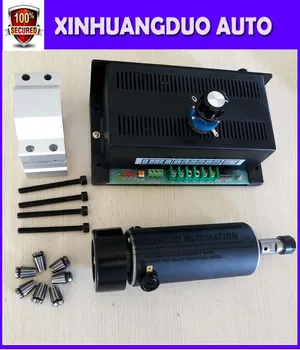 500W air cooled 0.5kw milling Motor & spindle speed power converterAC110V/220V & 52mm clamp & 7pcs ER11 collet
500W air cooled 0.5kw milling Motor & spindle speed power converterAC110V/220V & 52mm clamp & 7pcs ER11 collet