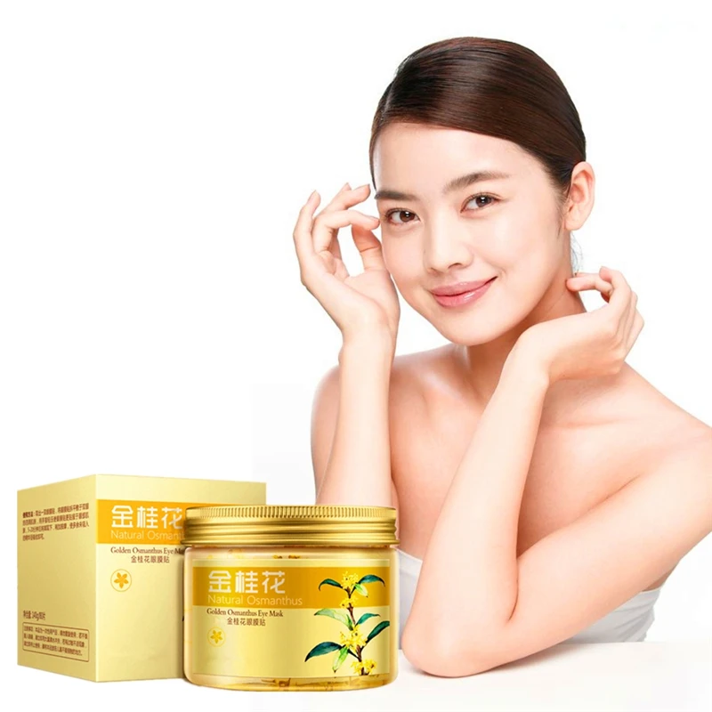Soothing Tired Eye Patches Serum Reduces Dark Circles Bags Droopy Skin Repair Nourish Firming Fine lines Remover Eye Essence
Soothing Tired Eye Patches Serum Reduces Dark Circles Bags Droopy Skin Repair Nourish Firming Fine lines Remover Eye Essence