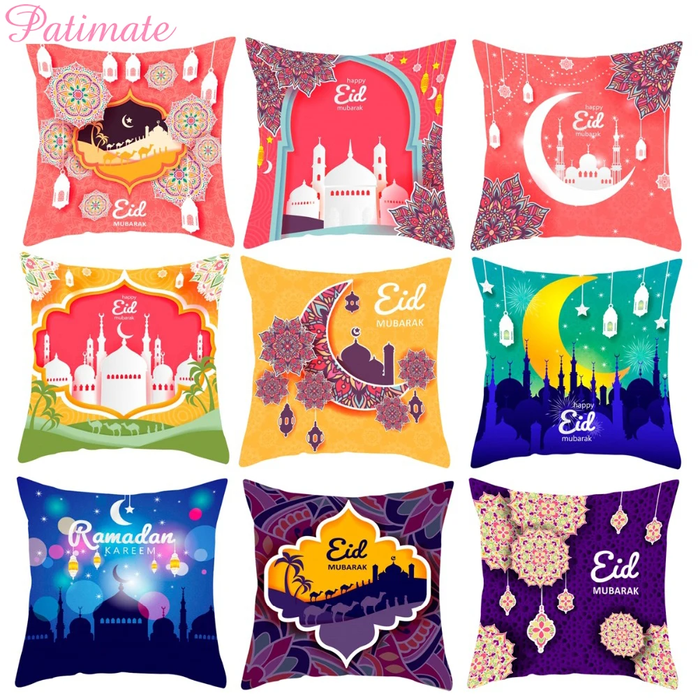 PATIMATE EID Mubarak Cushion Cover Ramadan Kareem Pillow Case EID Sofa Decorative Cushion Cover Home Decor Throw Pillowcase
PATIMATE EID Mubarak Cushion Cover Ramadan Kareem Pillow Case EID Sofa Decorative Cushion Cover Home Decor Throw Pillowcase