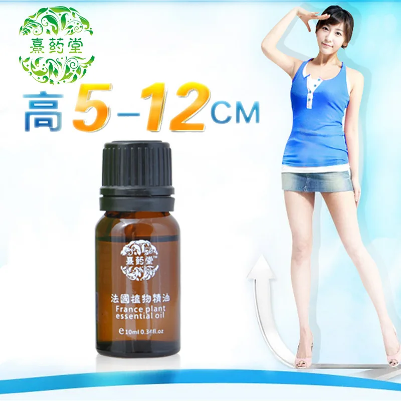Genuine Height Grow Taller Oil essential Heighten Product Body Increased Massage Oils, Teenagers Rapid Grow Taller for Free
Genuine Height Grow Taller Oil essential Heighten Product Body Increased Massage Oils, Teenagers Rapid Grow Taller for Free