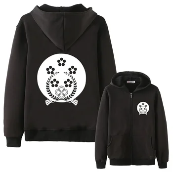 High-Q Unisex Anime KATSUGEKI TOUKEN RANBU hooded hoodie Cardigan Touken Ranbu Tsurumaru Kuninaga Casual 500g hoodie Coat
High-Q Unisex Anime KATSUGEKI TOUKEN RANBU hooded hoodie Cardigan Touken Ranbu Tsurumaru Kuninaga Casual 500g hoodie Coat
