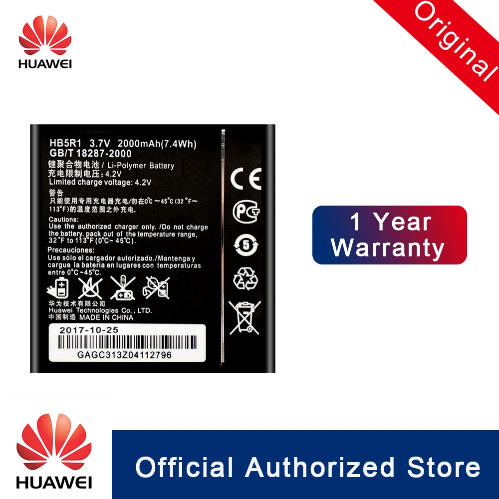 Huawei 100% Original HB5R1 Battery For Huawei Ascend G500 G600 U8950 G615 Honor 2 U9508 HB5R1H Y500 Lipo Rechargeable phone Akku
Huawei 100% Original HB5R1 Battery For Huawei Ascend G500 G600 U8950 G615 Honor 2 U9508 HB5R1H Y500 Lipo Rechargeable phone Akku