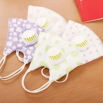 Moledodo 5pcs PM 2.5 mouth masks Children's Non-woven fabric mouth masks disposable anti-fog haze dust breathable mouth masks
Moledodo 5pcs PM 2.5 mouth masks Children's Non-woven fabric mouth masks disposable anti-fog haze dust breathable mouth masks