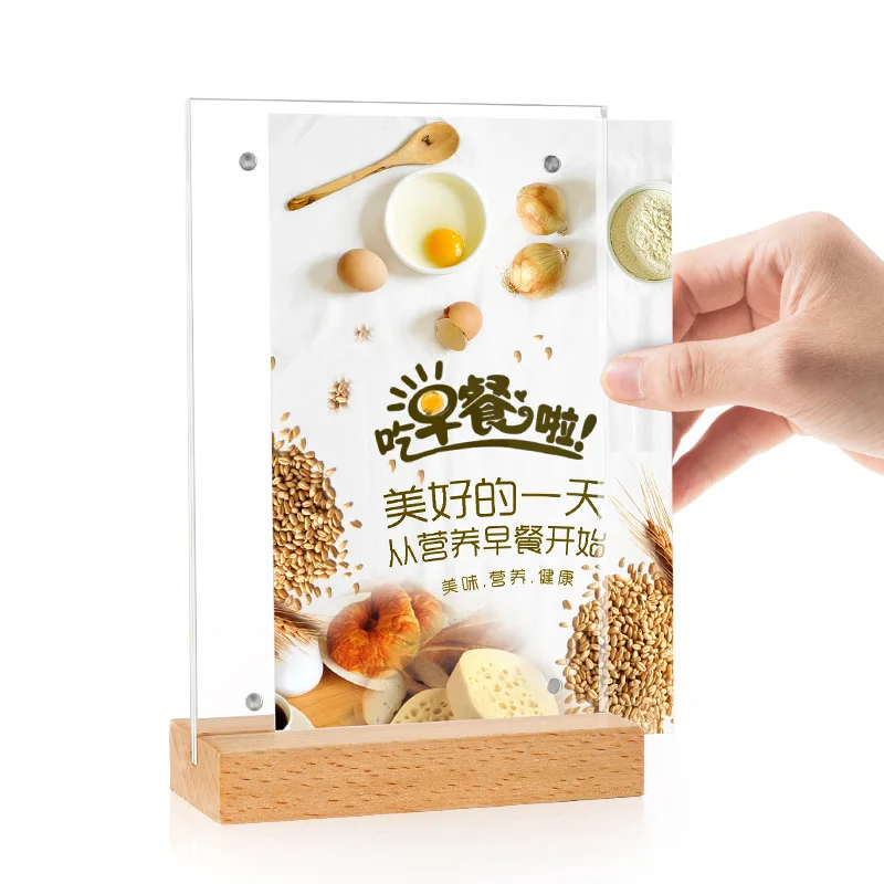 A4/A5/A6 Card Display Stands Wood Magnetic Advertising Tag Acrylic Table Menu Holder Vertical Paper Sign Holder Display Stand
A4/A5/A6 Card Display Stands Wood Magnetic Advertising Tag Acrylic Table Menu Holder Vertical Paper Sign Holder Display Stand