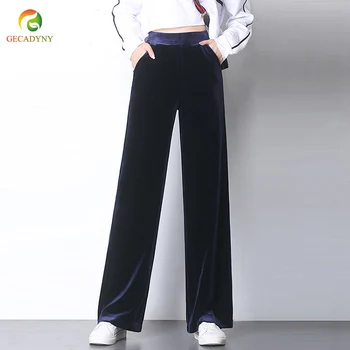 New Autumn Winter Trousers Casual Elastic High Waist Gold Velvet Pants Women Fashion Wide Leg Pants Black Navy Loose Long Pants
New Autumn Winter Trousers Casual Elastic High Waist Gold Velvet Pants Women Fashion Wide Leg Pants Black Navy Loose Long Pants