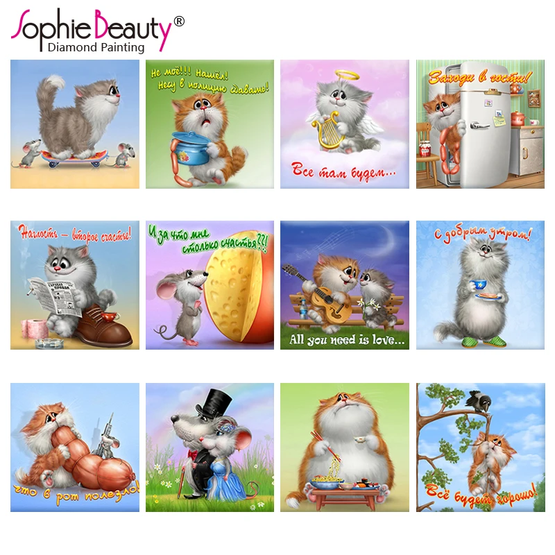 2018 Special Offer Fashion Full 5d Diy Diamond Painting Cute Little Kitten Embroidery Cross Stitch Rhinestone Mosaic Home Decor
2018 Special Offer Fashion Full 5d Diy Diamond Painting Cute Little Kitten Embroidery Cross Stitch Rhinestone Mosaic Home Decor