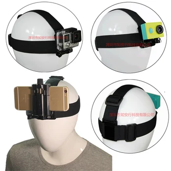Universal Head Strap Belt Mount + Strong Phone Holder for XiaoMI YI GoPro Hero 7 6 5 4 3+ SJCAM EKEN Camera Smartphone POV Video
Universal Head Strap Belt Mount + Strong Phone Holder for XiaoMI YI GoPro Hero 7 6 5 4 3+ SJCAM EKEN Camera Smartphone POV Video