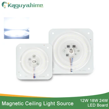 Kaguyahime Ultra Bright Thin Led Light Source Module 12W 18W 24W 220v For Ceiling Lamp Downlight Replace Magnetic LED Board Bulb
Kaguyahime Ultra Bright Thin Led Light Source Module 12W 18W 24W 220v For Ceiling Lamp Downlight Replace Magnetic LED Board Bulb