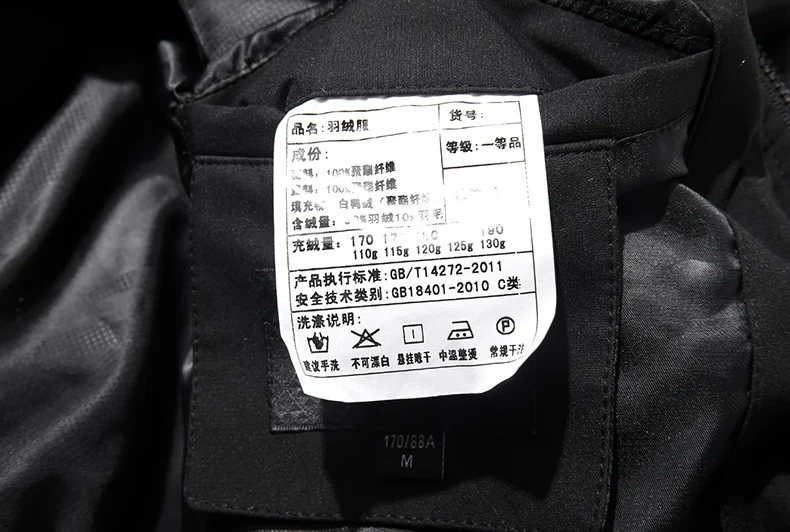 TB2kRPFnMn.PuJjSZFkXXc_lpXa_!!666490171