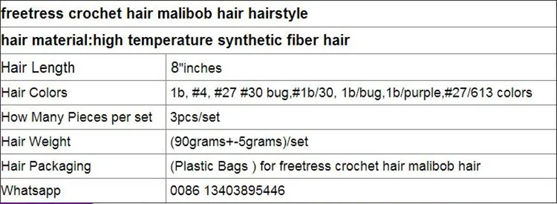 synthetic fiber hair