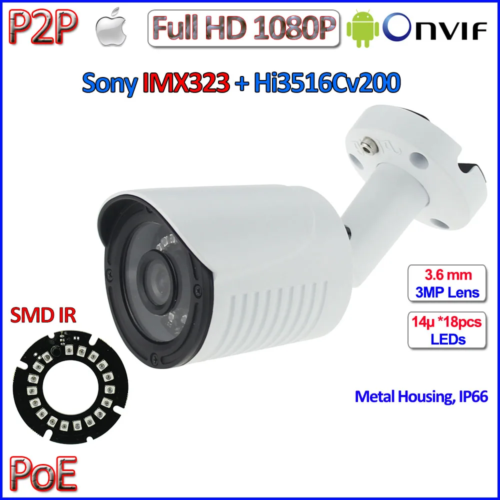HOT ONVIF 2.4 ip camera 1080P CCTV Sony IMX323 2MP outdoor ip camera POE, WDR, 3MP 3.6mm HD Lens, bracket, H.264, P2P Security
HOT ONVIF 2.4 ip camera 1080P CCTV Sony IMX323 2MP outdoor ip camera POE, WDR, 3MP 3.6mm HD Lens, bracket, H.264, P2P Security