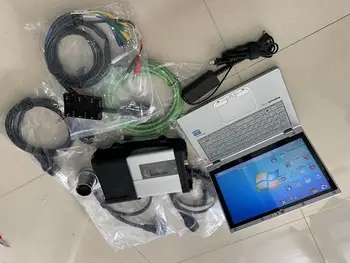 Super MB Star C5 SD Connect with laptop CF-AX2 i5&8g diagnostic PC with mb star c5 newest software V2020.3 SSD for sd c5
Super MB Star C5 SD Connect with laptop CF-AX2 i5&8g diagnostic PC with mb star c5 newest software V2020.3 SSD for sd c5