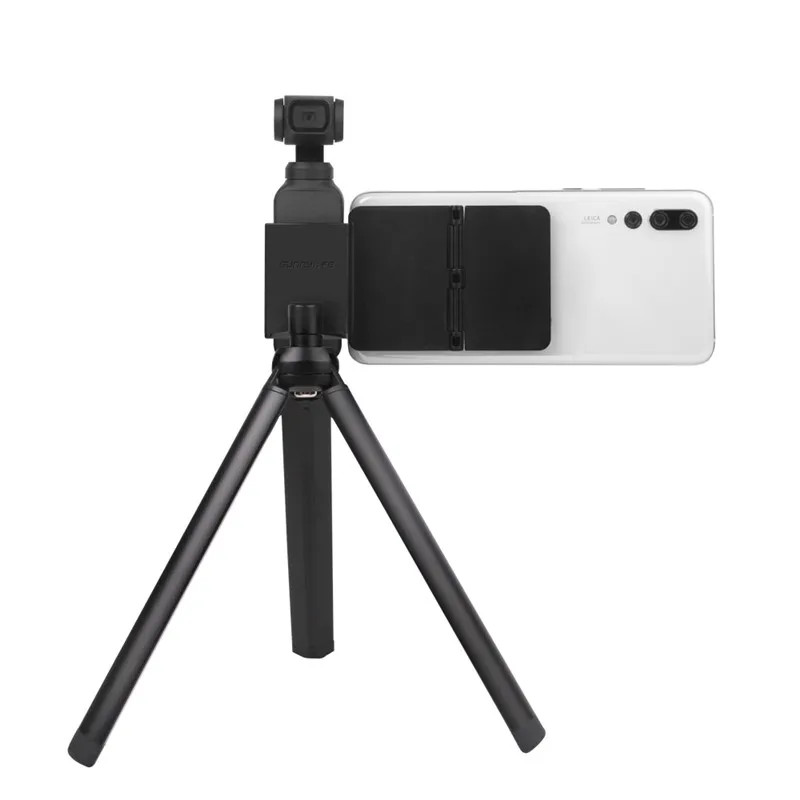 Suction Cup Bracket Smartphone Holder Tripod Extension Rod Stick for DJI OSMO POCKET
Suction Cup Bracket Smartphone Holder Tripod Extension Rod Stick for DJI OSMO POCKET