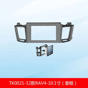 Chogath car multimedia player android system car screen frame for Toyota RAV4 android screen frame
Chogath car multimedia player android system car screen frame for Toyota RAV4 android screen frame