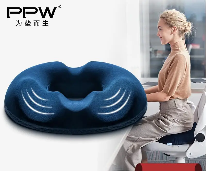 PPW Anti Hemorrhoid Massage Chair Seat Cushion Hip Push Up Yoga Orthopedic Comfort Foam Tailbone Pillow Car Office Seat Cushion
PPW Anti Hemorrhoid Massage Chair Seat Cushion Hip Push Up Yoga Orthopedic Comfort Foam Tailbone Pillow Car Office Seat Cushion