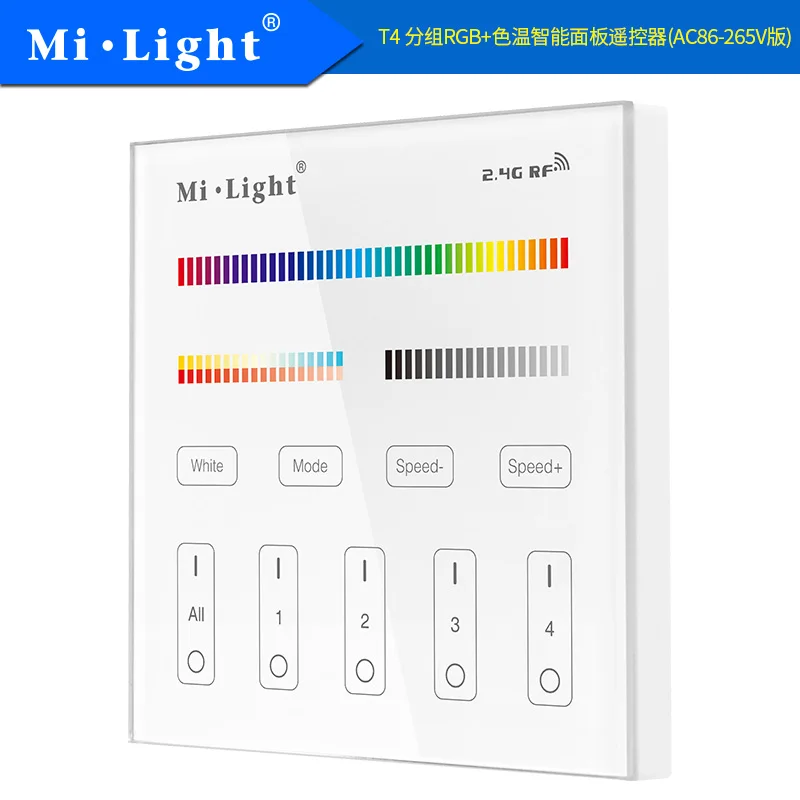 Milight T4 AC220V 4-Zone RGB + CCT смарт-панель Пульт дистанционного управления для