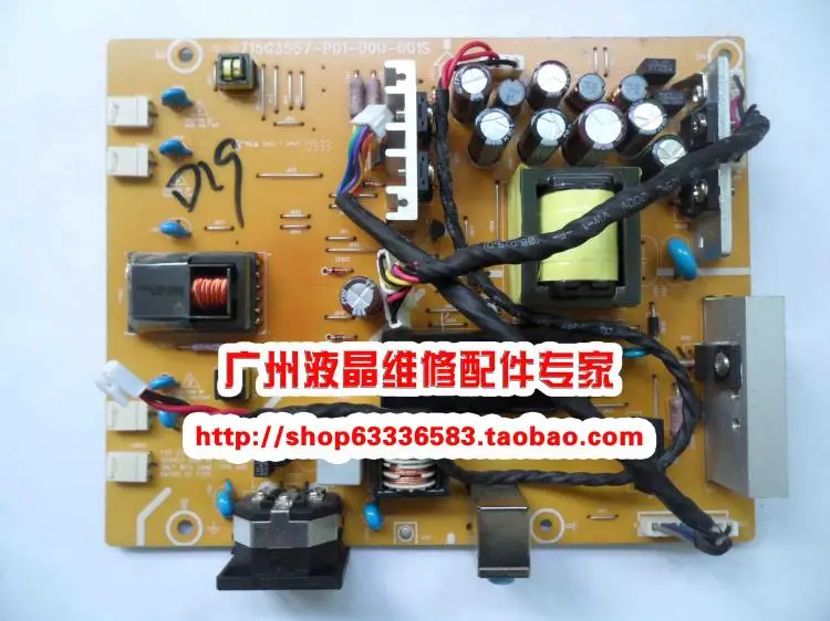 Free Shipping>originall!!!power panel E2220HD 715G3557-P01-000-001S Free Shipping>originall!!!power panel E2220HD 715G3557-P01-000-001S<br><br>Aliexpress