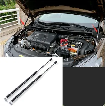 2pcs Engine cover Auto Boot Ascensor de apoyo Gas Struts Spring for Nissan X-Trail T31 2007 2008 2009 2010-2013
2pcs Engine cover Auto Boot Ascensor de apoyo Gas Struts Spring for Nissan X-Trail T31 2007 2008 2009 2010-2013