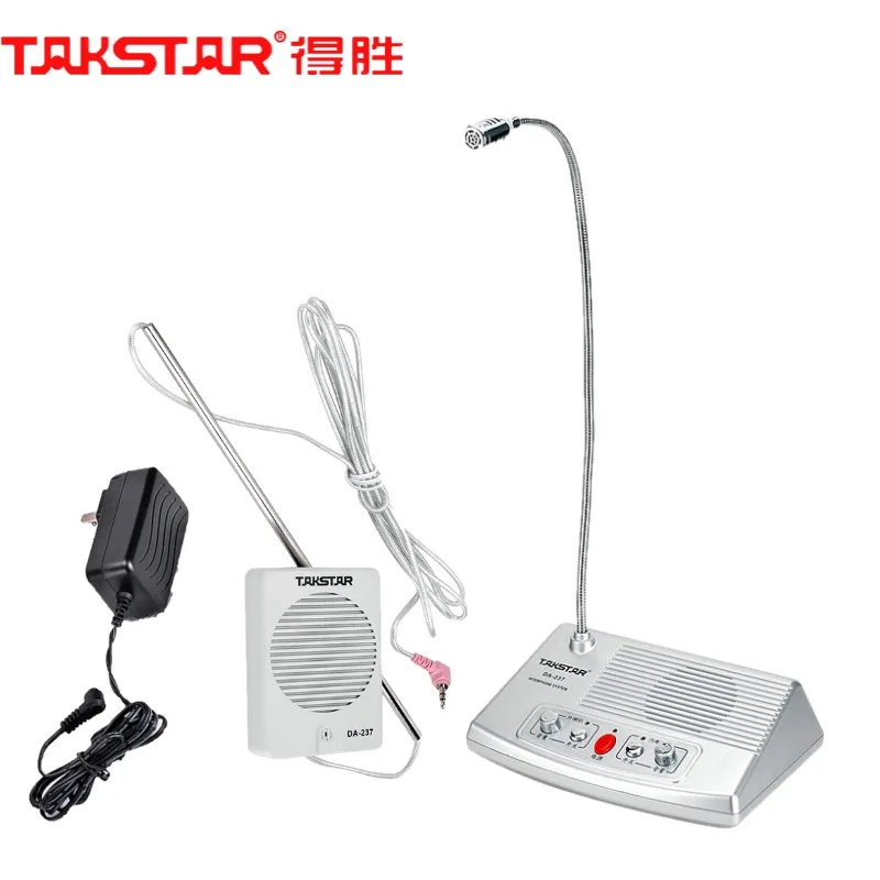 Free shipping megaphone TAKSTAR DA-237 Full-duplex Interphone Bank & Ticket & Cash Window Non-visual Intercom System Brand mic
Free shipping megaphone TAKSTAR DA-237 Full-duplex Interphone Bank & Ticket & Cash Window Non-visual Intercom System Brand mic