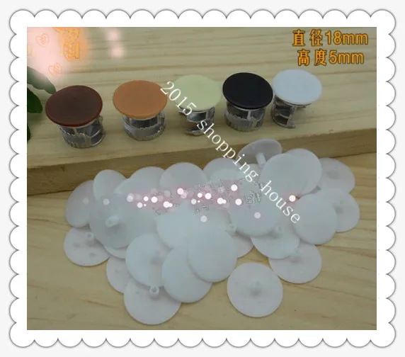 Furniture Accessories Furniture plug plastic lid plug cap 18MM*5MM cover three eccentric wheel / one connector screw cap white
