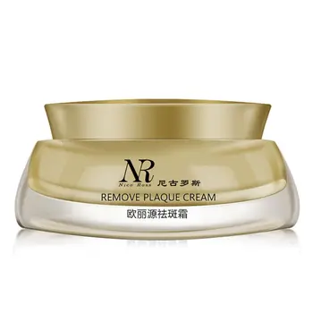 Face Care Strong Effects Whitening Freckle Cream Dark Spot Remover Remove Freckles Scars Wrinkles Moisturizing Day Cream
Face Care Strong Effects Whitening Freckle Cream Dark Spot Remover Remove Freckles Scars Wrinkles Moisturizing Day Cream