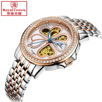 Prong Setting Luxury Automatic Mechanical Women's Watch Fashion Hours Leather Bracelet Rhinestone Girl Gift Royal Crown Box
Prong Setting Luxury Automatic Mechanical Women's Watch Fashion Hours Leather Bracelet Rhinestone Girl Gift Royal Crown Box