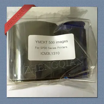 Compatible Datacard color ribbon YMCKT 546314-701 for the datacard card printers
Compatible Datacard color ribbon YMCKT 546314-701 for the datacard card printers