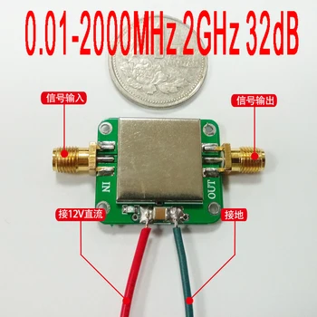 DC 12V 0.01-2000MHz 2GHz 32dB LNA Broadband RF Low Noise Amplifier Module VHF/UHF shortwave, FM radio, remote control receiver,
DC 12V 0.01-2000MHz 2GHz 32dB LNA Broadband RF Low Noise Amplifier Module VHF/UHF shortwave, FM radio, remote control receiver,
