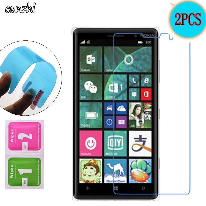 2PCS Ultra Clear Soft TPU Nano-coated Tempered Explosion proof Screen Protector Film For Nokia Lumia 830
2PCS Ultra Clear Soft TPU Nano-coated Tempered Explosion proof Screen Protector Film For Nokia Lumia 830