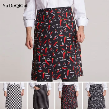 Half-length Long Waist Apron Kitchen Cooking Apron Work Dining Catering cook Chefs Hotel Waiters Uniform Essential Supplies chef
Half-length Long Waist Apron Kitchen Cooking Apron Work Dining Catering cook Chefs Hotel Waiters Uniform Essential Supplies chef