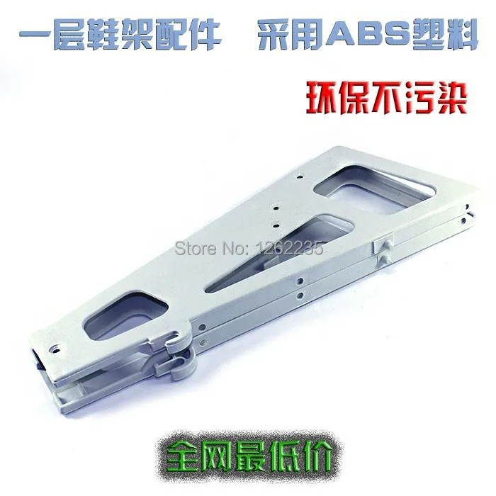 265 * 120 mm single activity type shoe cabinet hinge | | shoe ark flip aircraft shoes
265 * 120 mm single activity type shoe cabinet hinge | | shoe ark flip aircraft shoes