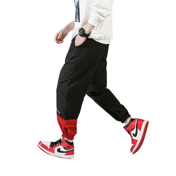Nice New Men Fashion Feet Leisure Trouser Hip Hop Cargo Streetwear Men Harem Pant Letter Embroidery Contrast Color Trousers
Nice New Men Fashion Feet Leisure Trouser Hip Hop Cargo Streetwear Men Harem Pant Letter Embroidery Contrast Color Trousers