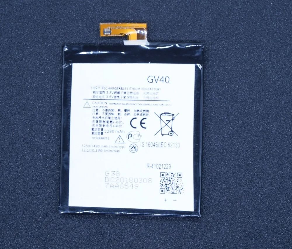 OriGV4009