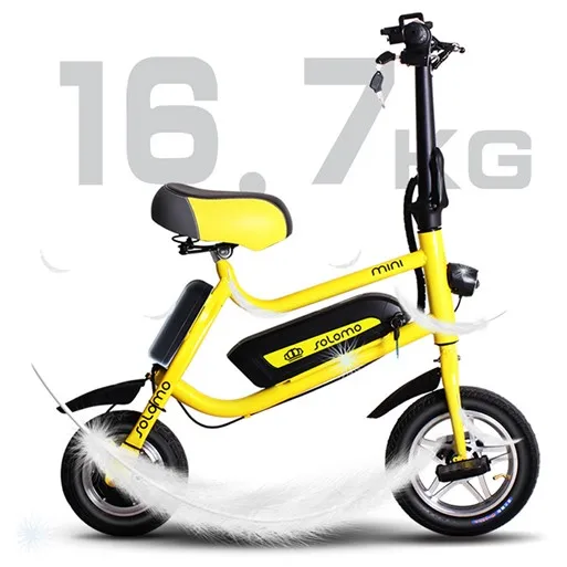 Perfect 2018 HOT SALE Solomon Lithium electric folding bicycle 12-inch 36V FREE SHIPPING  first choice for driving mini folding bike 1